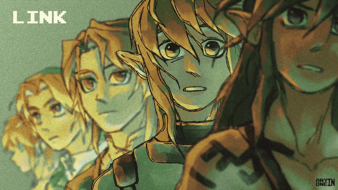 LINK